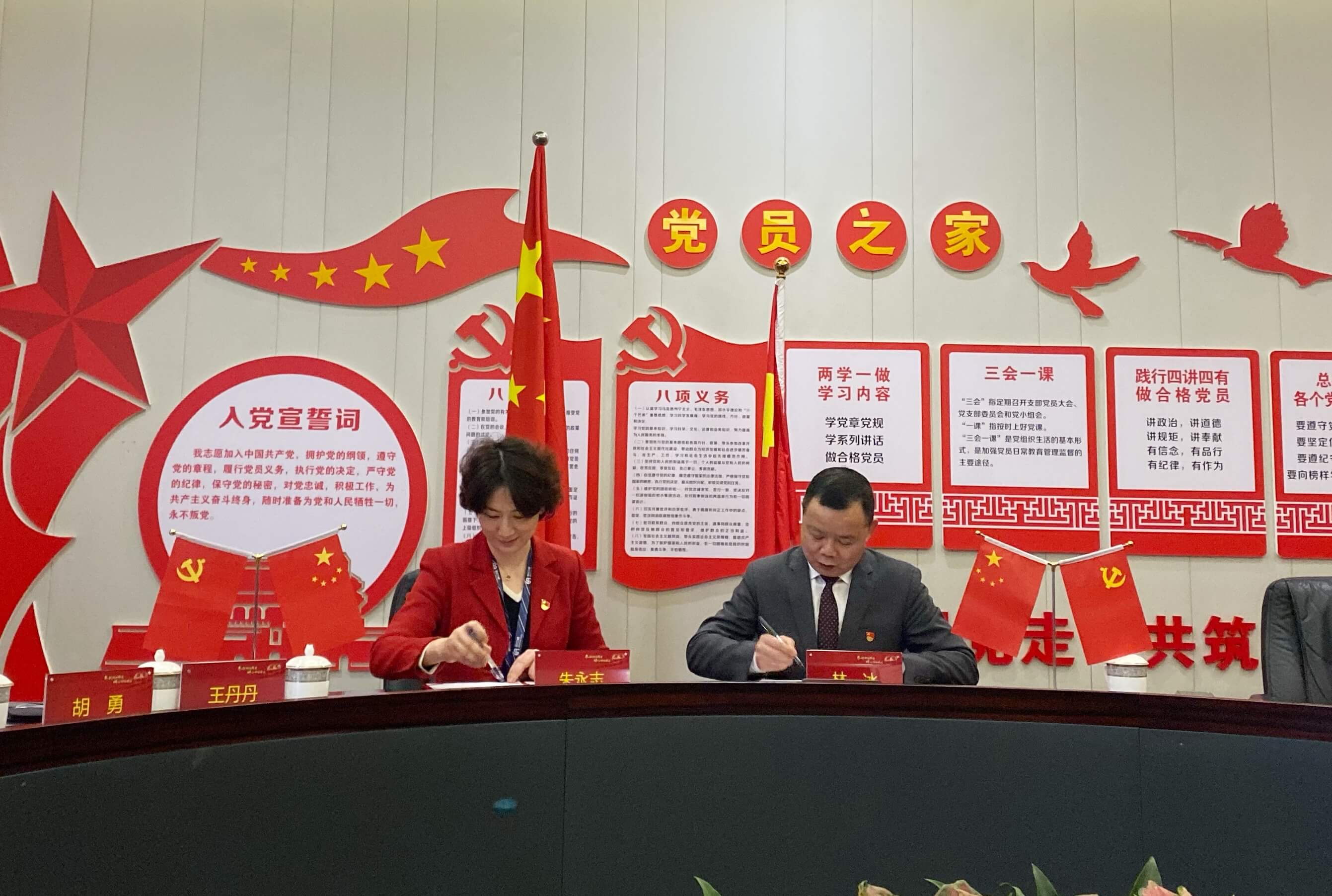 不朽情缘(中国)官方网站-IOS/安卓通用版/手机APP下载