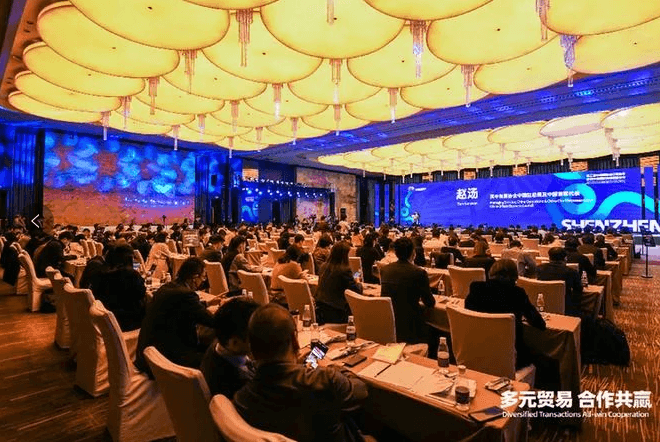 不朽情缘(中国)官方网站-IOS/安卓通用版/手机APP下载