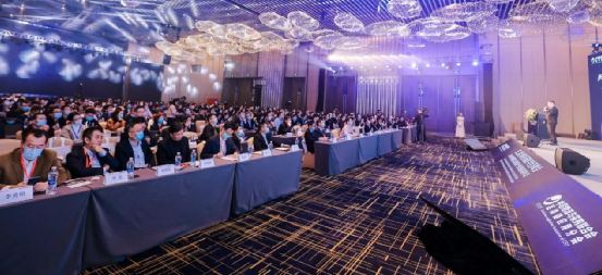 赋能工业转型升级 ? 不朽情缘出席第二届全球供应链数字经济峰会
