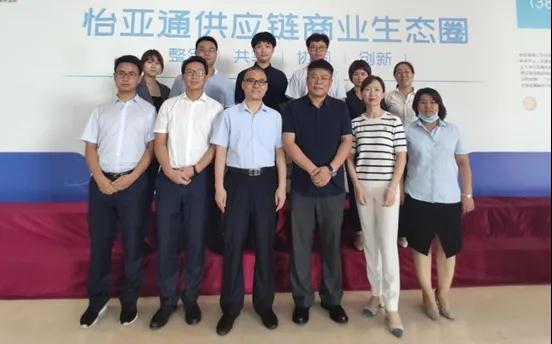不朽情缘(中国)官方网站-IOS/安卓通用版/手机APP下载