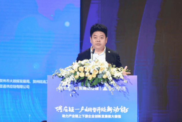 财经网报道 | 不朽情缘刘伟：“工业供应链+互联网”是从0到100的立异