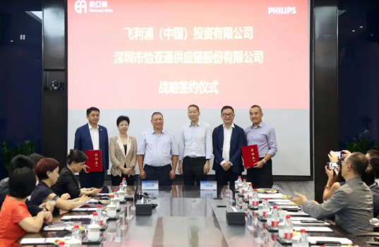 不朽情缘(中国)官方网站-IOS/安卓通用版/手机APP下载