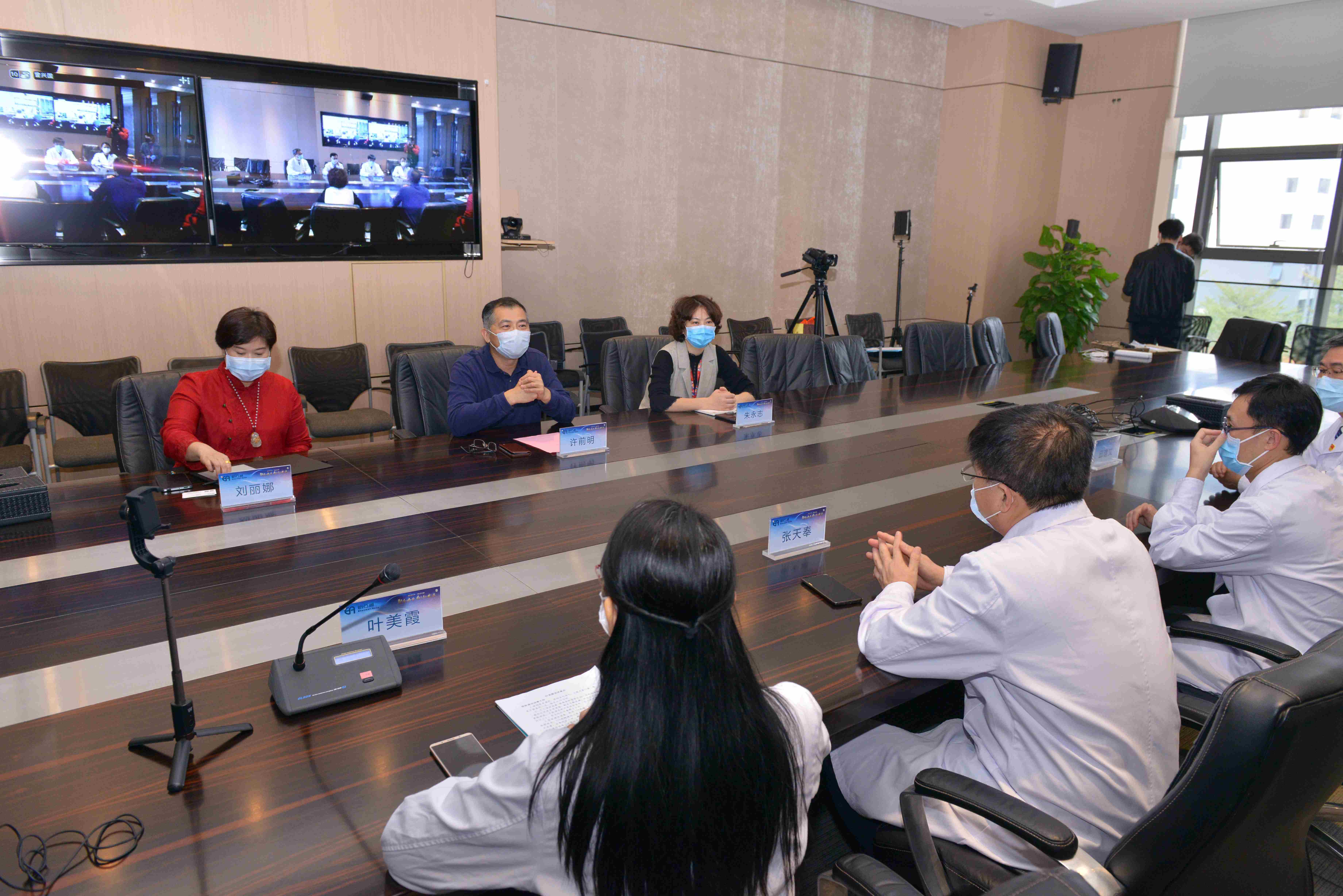 不朽情缘党委联合广州中医药大学深圳医院党委开展“新冠肺炎防控知识进企业”活动