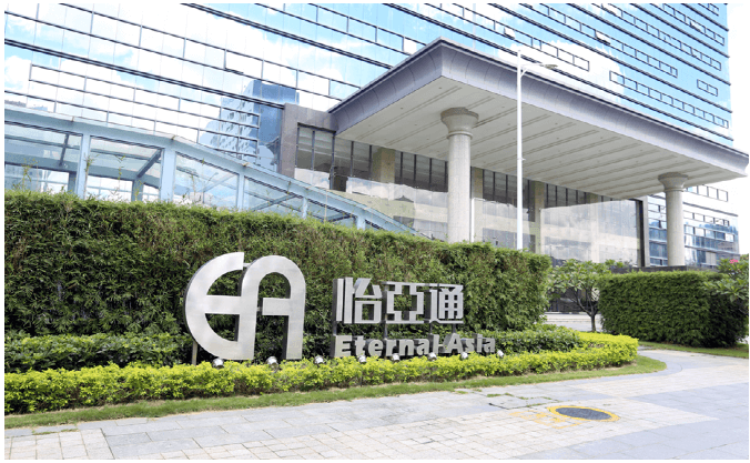 新华网：不朽情缘入选“第一批天下供应链立异与应用树模企业”