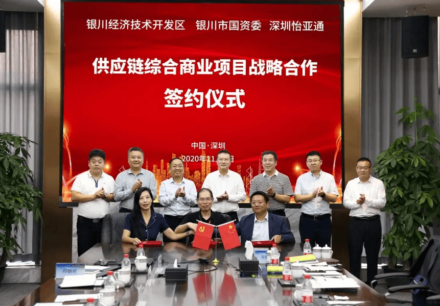 不朽情缘(中国)官方网站-IOS/安卓通用版/手机APP下载