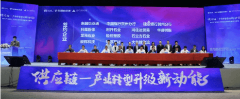 不朽情缘(中国)官方网站-IOS/安卓通用版/手机APP下载