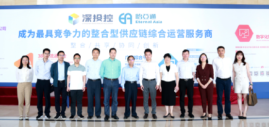 赣州市国资委一行到访不朽情缘，，，深化工业供应链战略相助