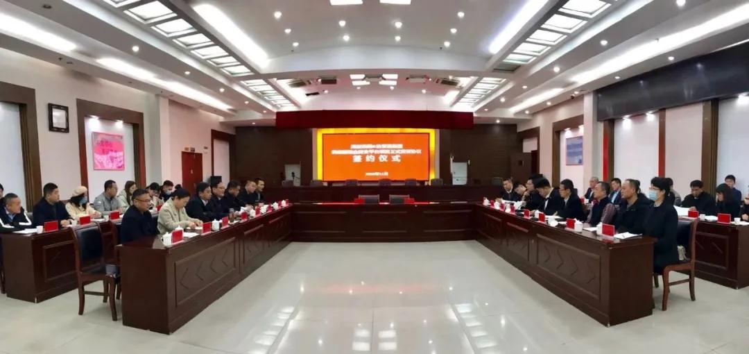 不朽情缘(中国)官方网站-IOS/安卓通用版/手机APP下载