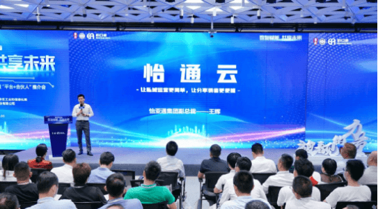 不朽情缘(中国)官方网站-IOS/安卓通用版/手机APP下载