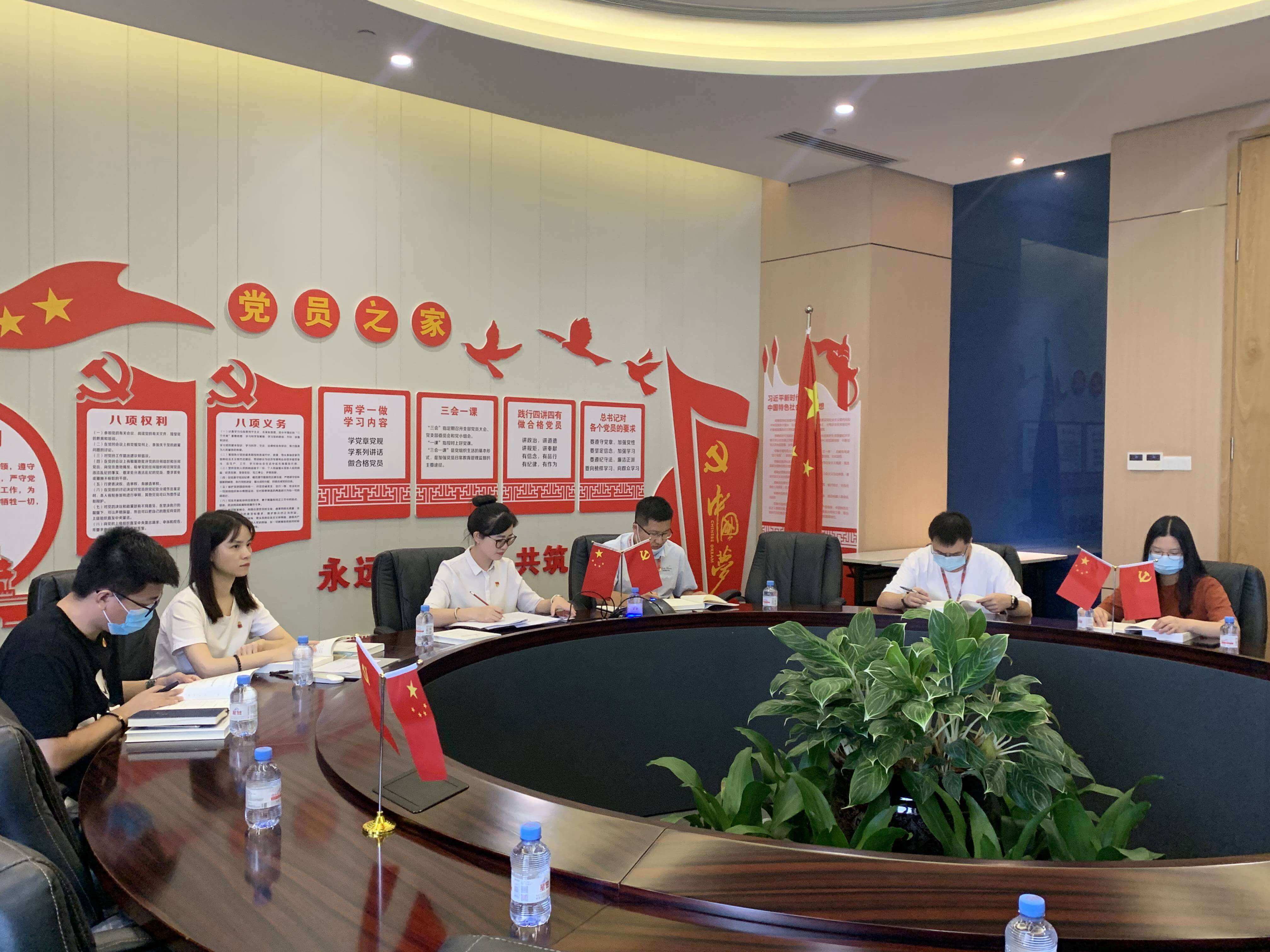 不朽情缘(中国)官方网站-IOS/安卓通用版/手机APP下载