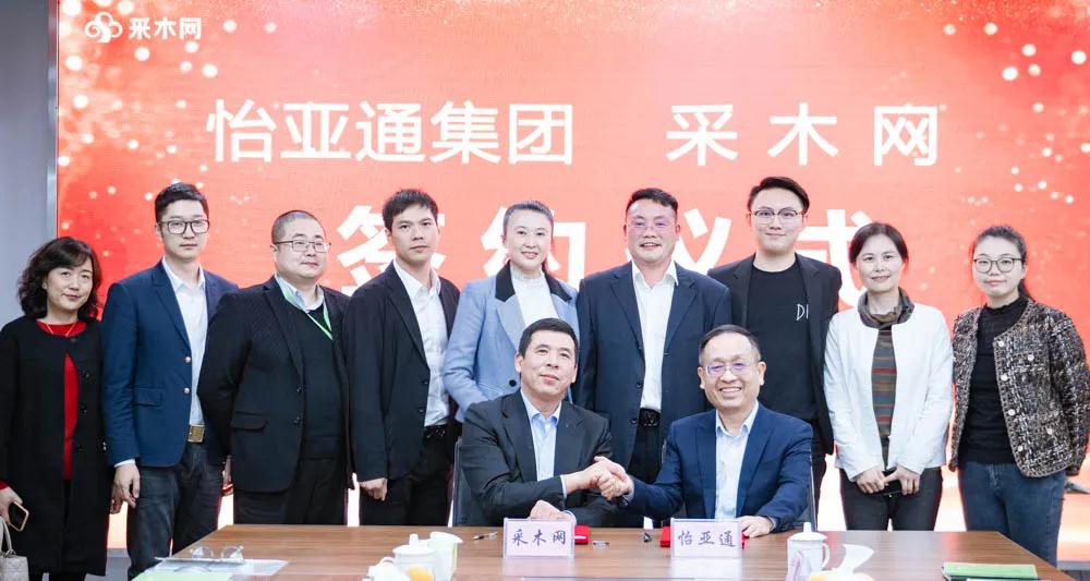不朽情缘(中国)官方网站-IOS/安卓通用版/手机APP下载