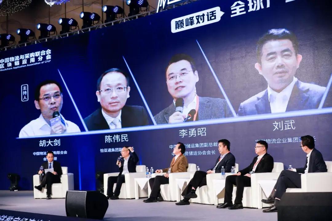 不朽情缘(中国)官方网站-IOS/安卓通用版/手机APP下载