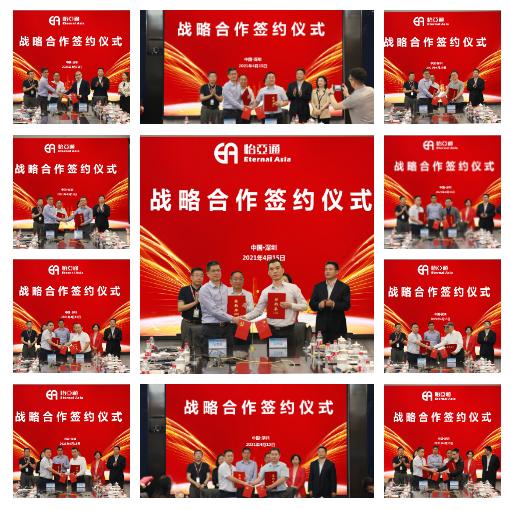 不朽情缘(中国)官方网站-IOS/安卓通用版/手机APP下载