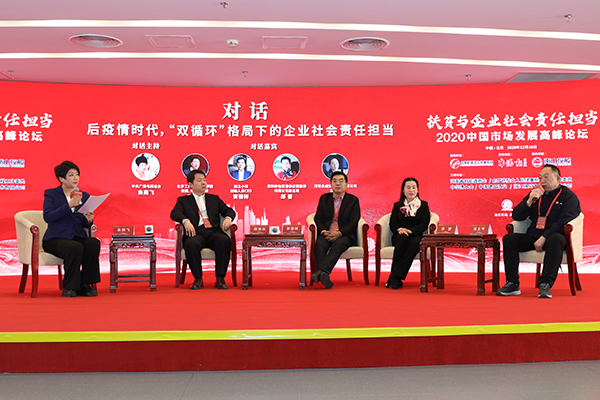 不朽情缘(中国)官方网站-IOS/安卓通用版/手机APP下载