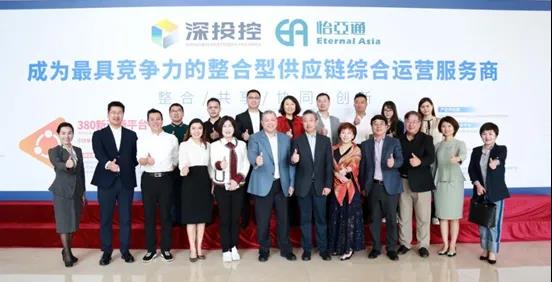 国福商学私董会一行莅临不朽情缘调研交流