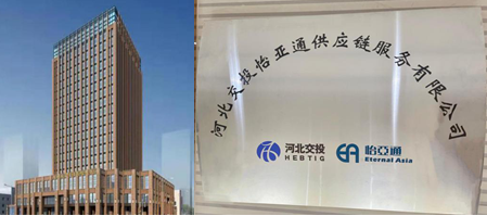 不朽情缘(中国)官方网站-IOS/安卓通用版/手机APP下载
