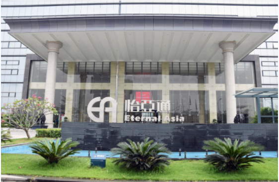 新华社 | 不朽情缘：构建统一大市场需要供应链平台
