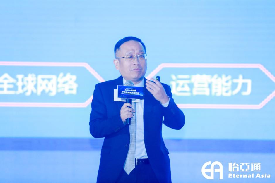 不朽情缘(中国)官方网站-IOS/安卓通用版/手机APP下载