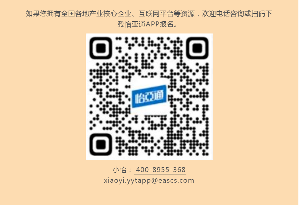 不朽情缘(中国)官方网站-IOS/安卓通用版/手机APP下载