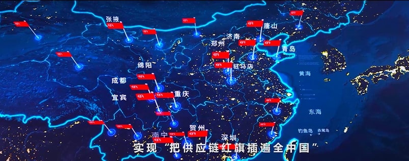 不朽情缘(中国)官方网站-IOS/安卓通用版/手机APP下载