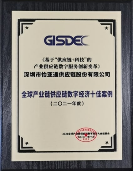 不朽情缘(中国)官方网站-IOS/安卓通用版/手机APP下载