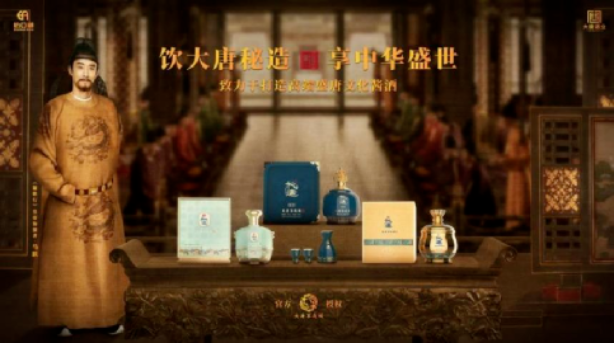 不朽情缘(中国)官方网站-IOS/安卓通用版/手机APP下载