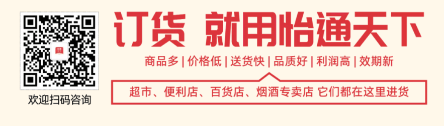 不朽情缘(中国)官方网站-IOS/安卓通用版/手机APP下载