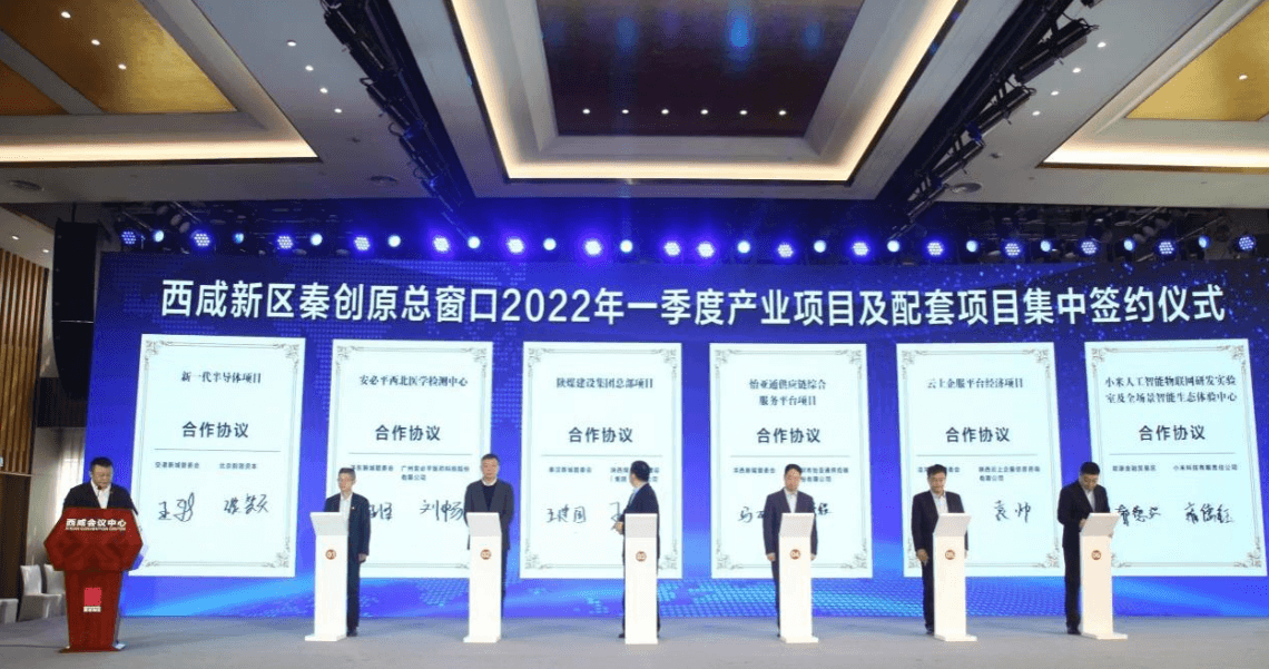 不朽情缘(中国)官方网站-IOS/安卓通用版/手机APP下载