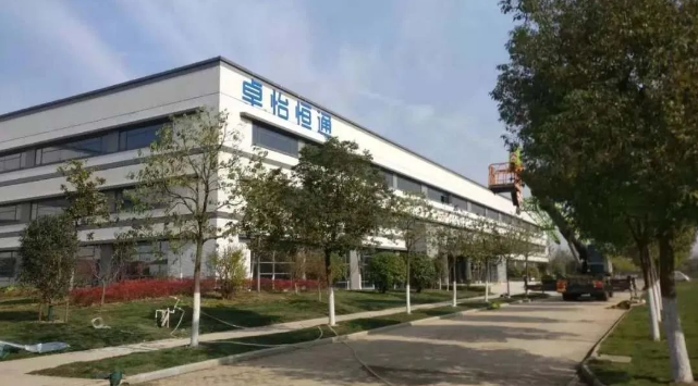 不朽情缘：合肥卓怡恒通稳步推进，，，，预计年产量达70万台