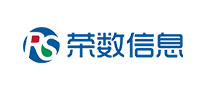 荣数