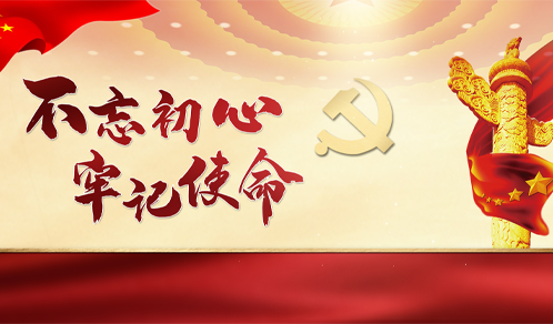 全力抗疫，，，，，，，你我偕行