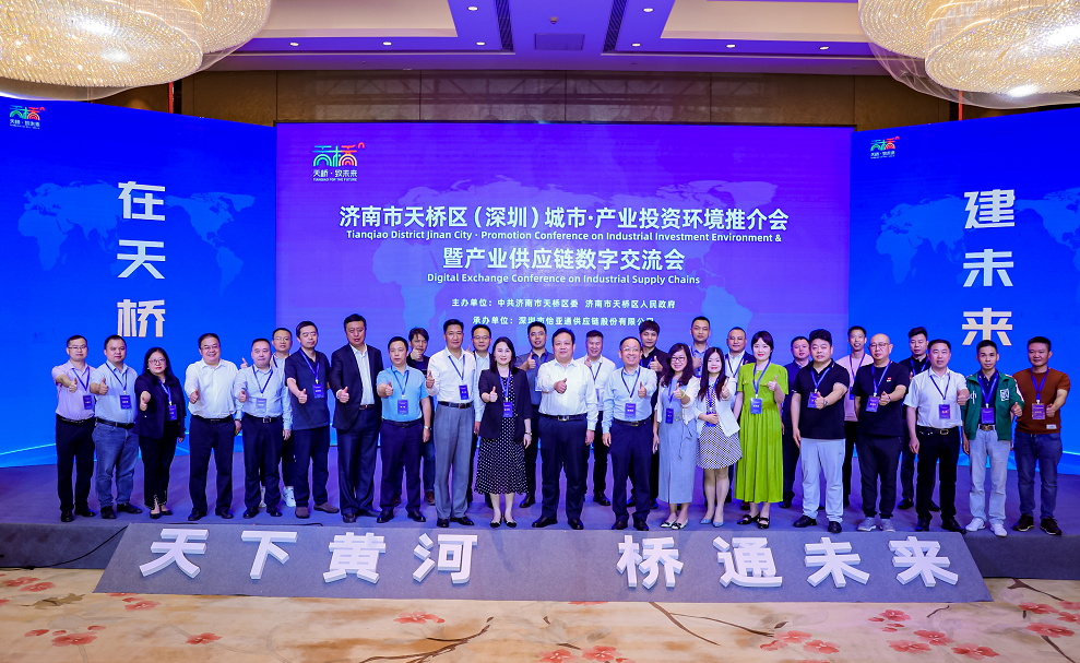 不朽情缘(中国)官方网站-IOS/安卓通用版/手机APP下载