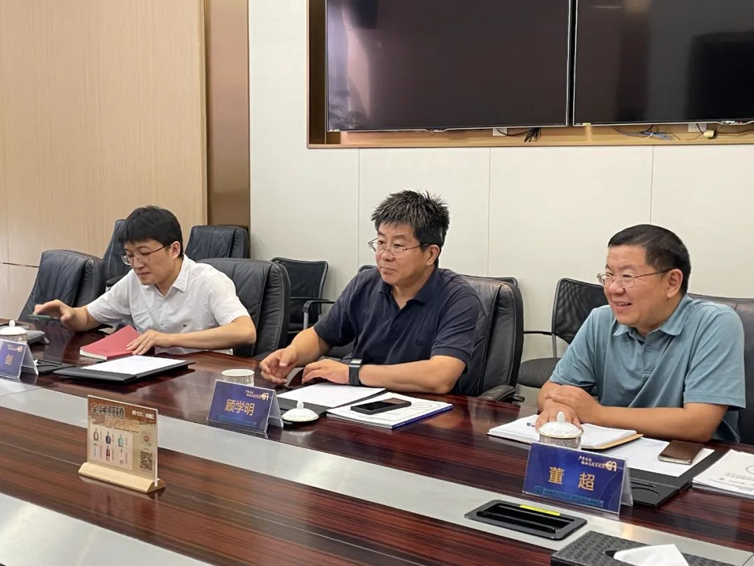 天下政协委员、商务部国际商业经济相助研究院院长顾学明一行到访不朽情缘调研考察