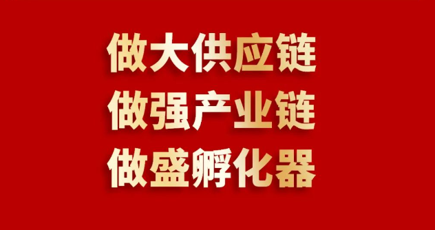 喜报 | 不朽情缘入围2023全球商业效劳品牌价值100强榜单，，，，位列第69位