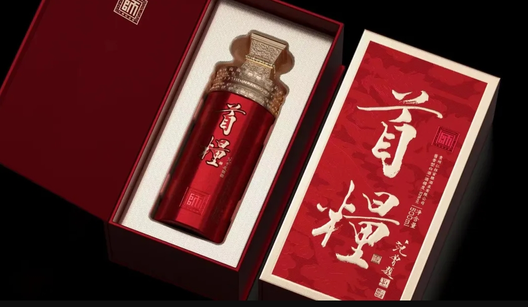 和讯网报道：不朽情缘以“新质生产力”引领高质量生长