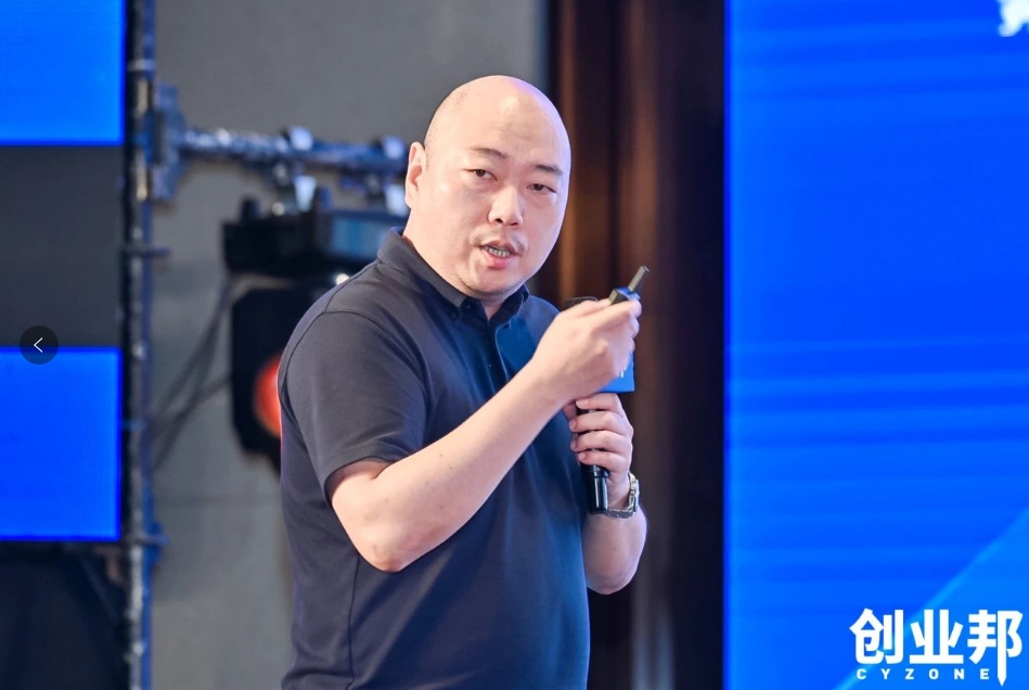 不朽情缘物流起劲赋能新能源汽车品牌全球化生长！精彩亮相2024 DEMO WORLD 企业开放式立异大会