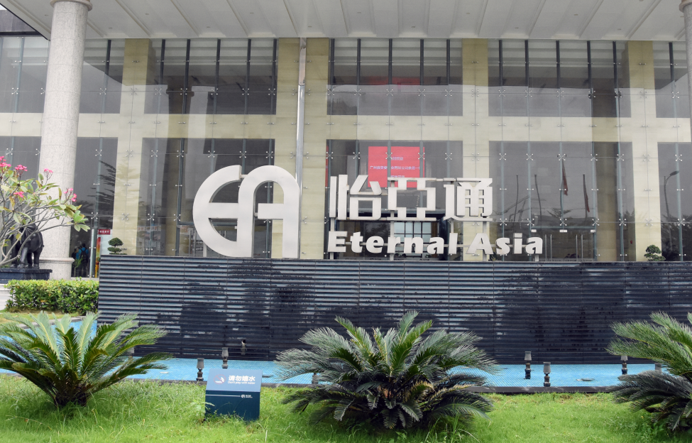 品牌怎样出海？？？？？？？这家供应链公司将给出谜底！